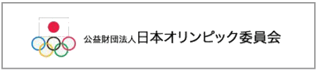 第31回和道会千葉県空手道競技大会　成績結果（2017年7月23日）